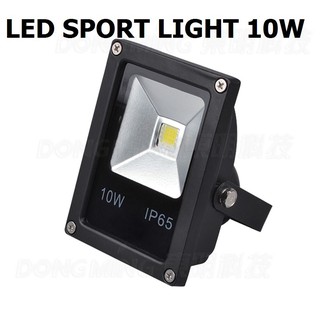 หลอดไฟ LED SPORT LIGHT 10W AC 220V กลางแจ้งกันน้ำ IP65