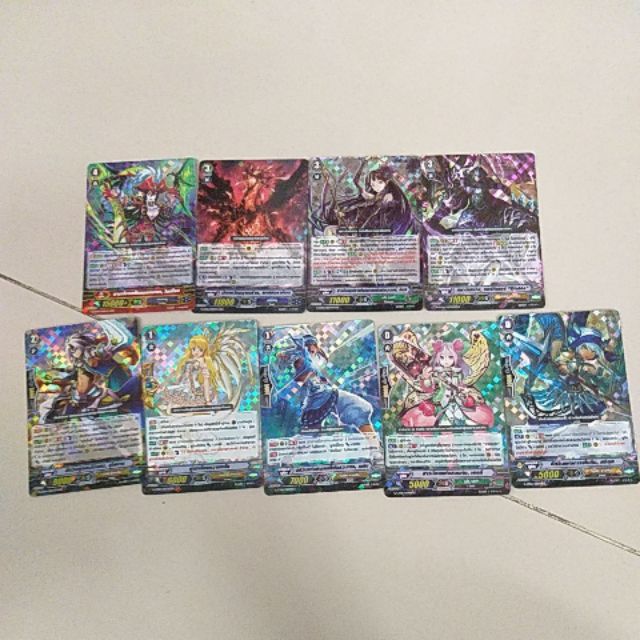 การ์ดฟรอยจาก G-CP06 ช่วงนี้หายากแล้ว