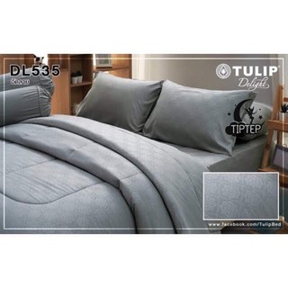 Tulip delight ผ้าปูที่นอน + ผ้าห่มนวม ลาย Graphic DL535