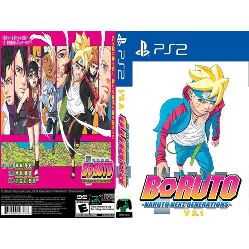 แผ่นเกมส์ PS2 Naruto Shippuden Ultimate Ninja 5 Mod BORUTO   คุณภาพ ส่งไว (DVD)