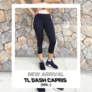 TL Dash Capris กางเกง 5 ส่วนรุ่น แดช