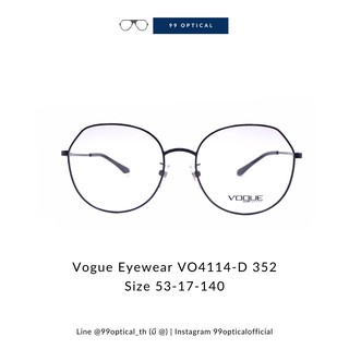 กรอบแว่น Vogue Eyewear รุ่น VO4114-D 352