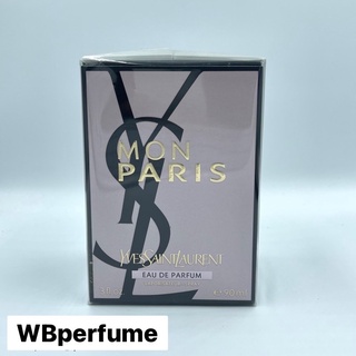 น้ำหอมแท้100% YVES SAINT LAURENT Mon Paris EDP ขนาด 90 มล.