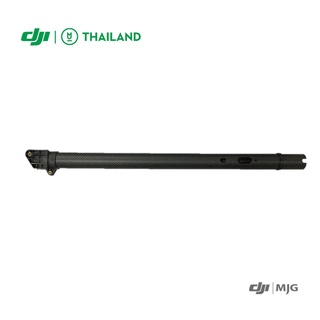 อะไหล่โดรนเกษตร T30 M3 Aircraft Arm (Rear Left)