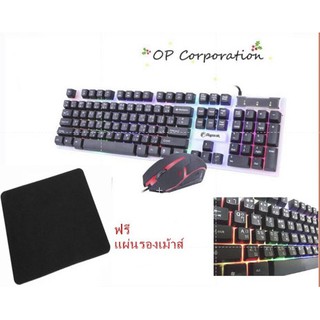 Razeakราคาเบาๆ Keyboard +Mouse มีไฟรุ้งสวยๆเสียบใช้งานได้ทันที((ของแท้))Combo RKM-101(ฟรีแผ่นรองเม้าส์NP-001)