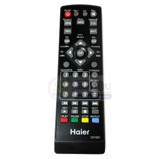 รีโมทกล่องทีวีดิจิตอล Haier รุ่น DH1681