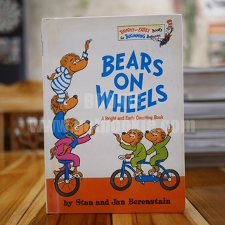 Bears on Wheels หนังสือ