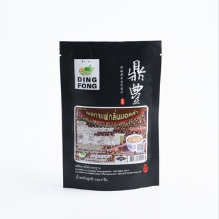 กาแฟสำเร็จรูปชนิดผงกลิ่นมอคค่า 150 กรัม ตรา ติ่งฟง กลิ่นหอม รสชาติเข้มข้น