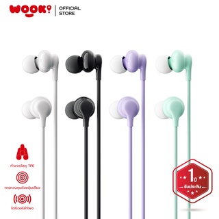 ACOME รุ่น AW07 หูฟัง หูฟังมือถือ รูเสียบ 3.5mm ทนทาน รับสายได้ เปิดปิดเพลง Wired headset หูฟังแบบอินเอียร์ ประกัน 1 ปี