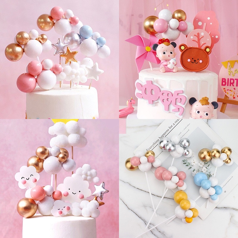 ป้ายปักเค้กบอลเคลือบสีรวม พร้อมก้านเสียบ Cake topper สำหรับตกแต่งเค้กวันเกิด