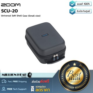 ZOOM : SCU-20 by Millionhead (กระเป๋าเก็บอุปกรณ์แบบ Soft Case ขนาดเล็กสำหรับใส่ Zoom Recorder)