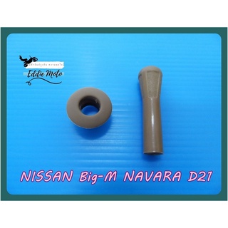 NISSAN BIG-M NAVARA D21 DOOR LOCK BOTTON (1 SET) "BEIGE" COLOR  // ปุ่มล็อกประตูรถ สีเบจ สีครีม สีเนื้อ