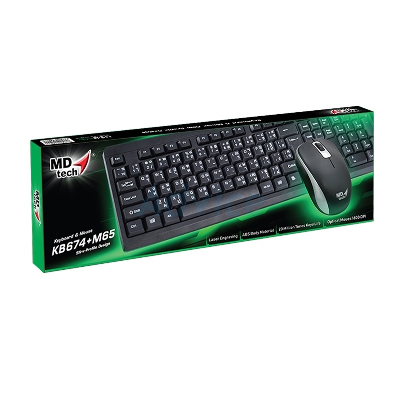 Keybroad+Mouse (2in1) USB MD-TECH รุ่น KB674+M65