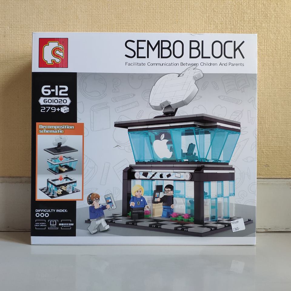 เลโก้จีน  SemboBlock 601020  ชุด Apple Store