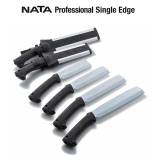 มีดสับ Silky Nata Single edge