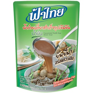 (แพค 6 ซอง)น้ำก๋วยเตี๋ยวสำเร็จรูปเข้มข้น น้ำข้น ตราฟ้าไทย 350กรัม