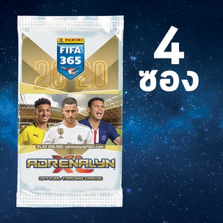 การ์ดสะสมฟุตบอล FIFA 365 2020 Adrenalyn XL4 ซอง