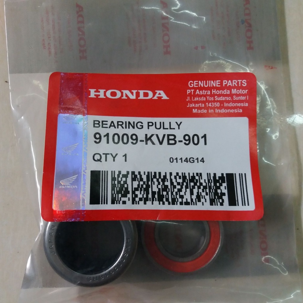 LAHAR PULLY VARIO SET 6902