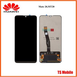 จอ LCD.Huawei Mate 20,MT20 +ทัชสกรีน