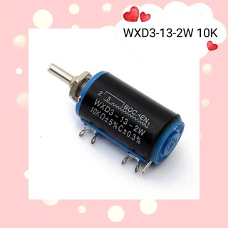 WXD3-13-2W 10K  สินค้ามีสต็อก พร้อมส่ง