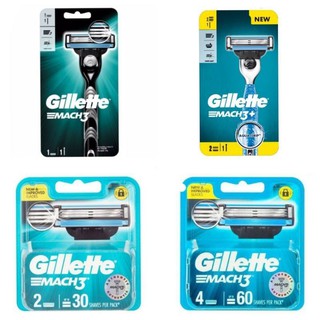 ✔ Sale อ่านรายละเอียดก่อนซื้อ​ ✔ Gillette Mach 3 (Mach3) ยิลเลตต มัคทรี ใบมีดโกนพร้อมด้าม