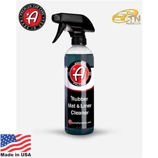 Adams Rubber Mat &amp; Liner Cleaner (16 oz/473 ml) ผลิตภัณฑ์น้ำยาทำความสะอาดแผ่นยางรองพื้นภายในรถยนต์