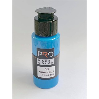 PRO COLOR # 58 AUDREA BLUE (Fj17 , YAK130) ขนาด 30ml