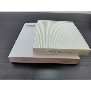 กรองแอร์ ซูซูกิ สวิฟ 1.2 SWIFT,CIAZ#95861-58M00-000.SHOCK!!!!!!!ซื้อ 1 แถม 1********สั่งง่ายส่งด่วนทุกวัน******