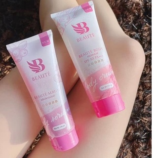 เทขายหมดอายุแล้ว** โสมโบเต้ body cream ‼️ (SETคู่ ) ครีมโสมโบเต้ 150ml. คู่ เซรั่มวิตามิน150ml.