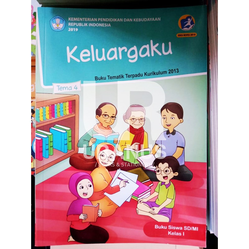ธีม 4th Grade 1st Elementary School Family Revision