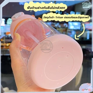 ขวดน้ำ กระบอกน้ำ กระติกน้ำเด็ก ขวดน้ำของเด็ก ขวดน้ำพกพา ขวดน้ำเด็ก มีสายสะพาย+หลอดซิลิโคน ถ้วยฟางที่น่ารัก 600ML