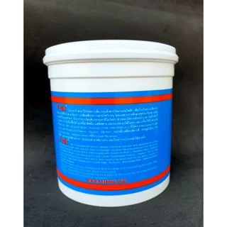 Y-Pull น้ำยาร้อยสายไฟ กระป๋องเล็ก ขนาด 1 กก. สีขาว wire pulling lubricant 1/4 แกลลอน <ไม่เกิน 9 กป./ออเดอร์>
