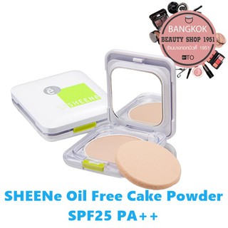 SHEENe Oil Free Cake Powder SPF 25 PA++