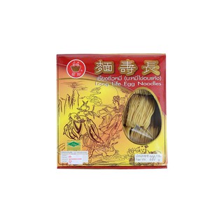 บะหมี่ไข่ ตรามั่งมี 220 g Long Life Egg Noodles (Wealthy Brand)