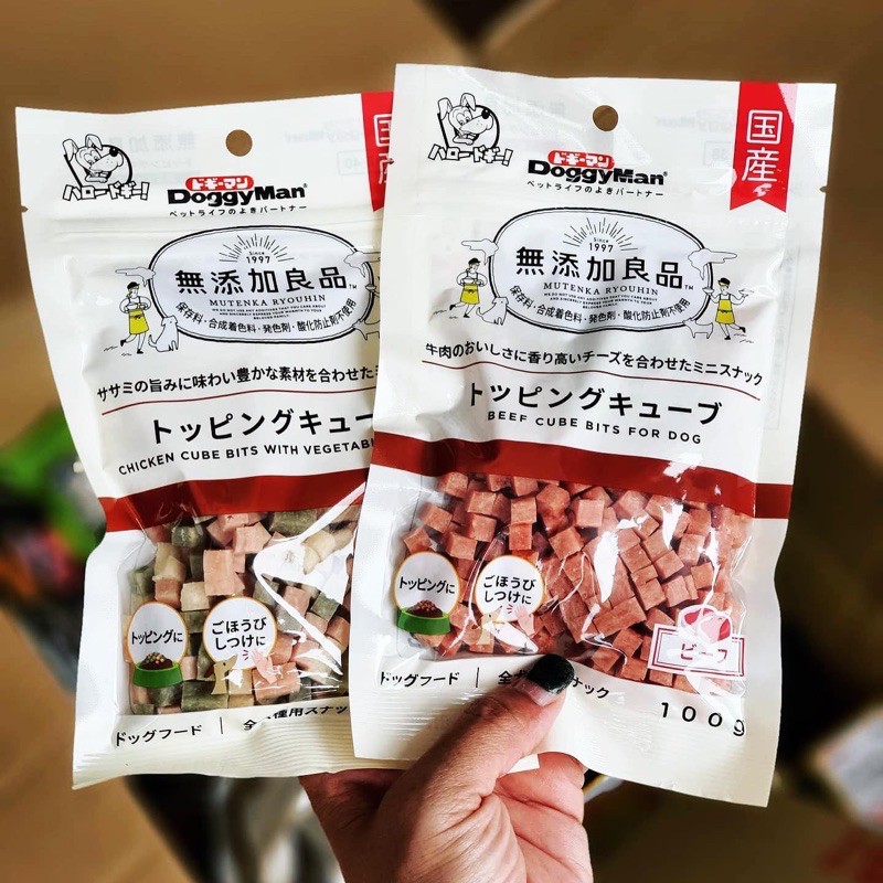 ขนมไว้ฝึก/ทำ Topping ปราศจากสารปรุงแต่ง Doogyman  ชิ้นเล็กๆ ไว้ Topping อาหารดีเลย รสเนื้อและผัก/หมา 2 เดือนกินได้