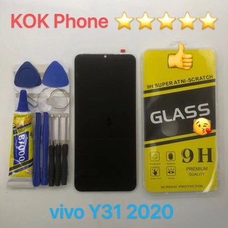 ชุดหน้าจอ Vivo Y31 2020 แถมฟิล์มพร้อมชุดไขควง