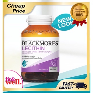 Blackmores แบลคมอร์ส เลซิติน 1200 (100 แคปซูล) Lecithin 1200 (100 cap)