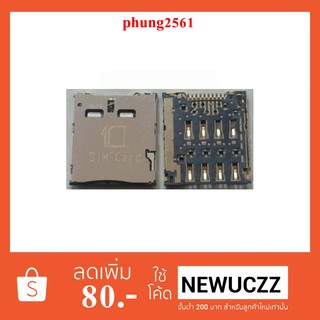 ขั้วซิมการ์ด Asus Zenfone 4,ME560,K012