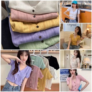 🦄เสื้อครอป ไหมพรม แขนสั้น สีพลาสเทล คอวี แต่งแขนระบาย เนื้อผ้าทอลายฉลุ น่ารักมาก🍭