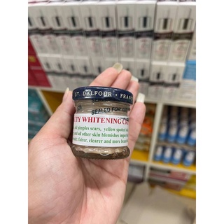 St.dalfour beauty whitening cream Original 1กระปุกครีมคูเวตสูตรต้นตำหรับแบบมันน้อย