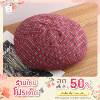 หมวกเบเร่ต์ หมวกberet แฟชั่น ลายสก็อต สไตล์ฮาราจูกุ ญี่ปุ่น