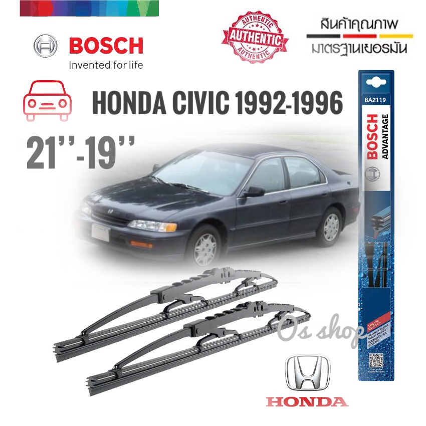 ที่ปัดน้ำฝน ใบปัดน้ำฝน ซิลิโคน ตรงรุ่น Honda Civic 1992-1996 EG ไซส์ 21-19 ยี่ห้อ BOSCH ของแท้ 100% 