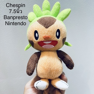 #ตุ๊กตา #โปเกม่อน #pokemon #Chespin #ขนาด7.5นิ้ว #ป้ายชัด #Banpresto #สภาพ98% #ลิขสิทธิ์แท้ #นักสะสม #ห้ามพลาด #Nintendo