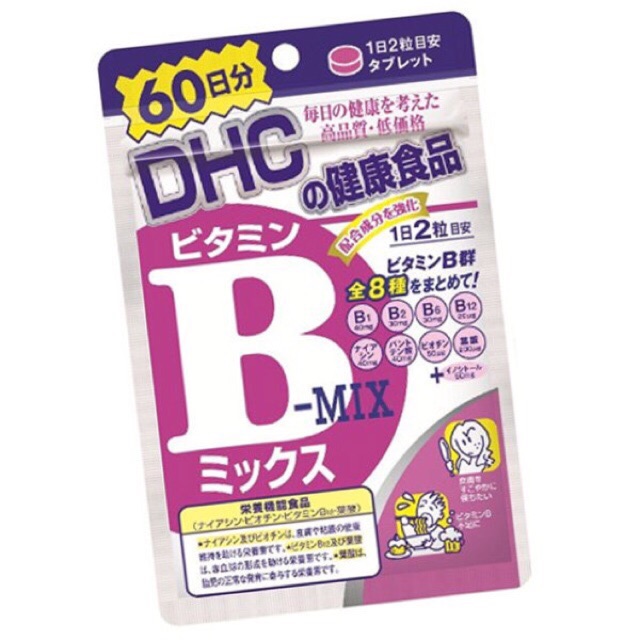 DHC Vitamin B-MIX