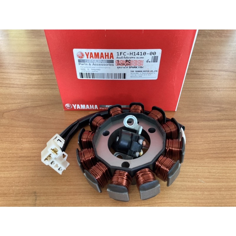 ฟิวส์คอยชุดใหญ่ Spark-115i Finn แท้ WS 1FC-H1410-00