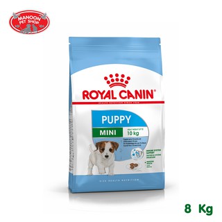 [MANOON] ROYAL CANIN Mini Puppy 8 kg. (3182550793049)