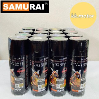 สีสเปรย์ซามูไร SAMURAI paint ฮอนด้า HONDA สีพ่นมอเตอร์ไซค์ คุณภาพดี