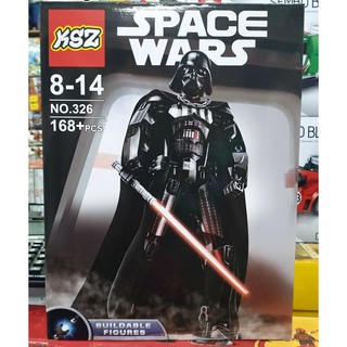 ตัวต่อเลโก้จีน KSZ.326 ชุด  Bionicle Darth Vador จำนวน 168 ชิ้น ตัวดาร์ท เวเดอร์ สูง 31 ซม.