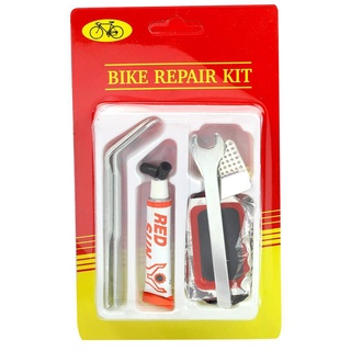 ชุดปะยางมอไซต์ Bicycle Tire Repair Kit ชุดปะยาง ชุดปะยางจักรยาน ชุดปะยางรถ ชุดปะยางจักรยานพกพา ชุดเครื่องมือซ่อม จักรยาน