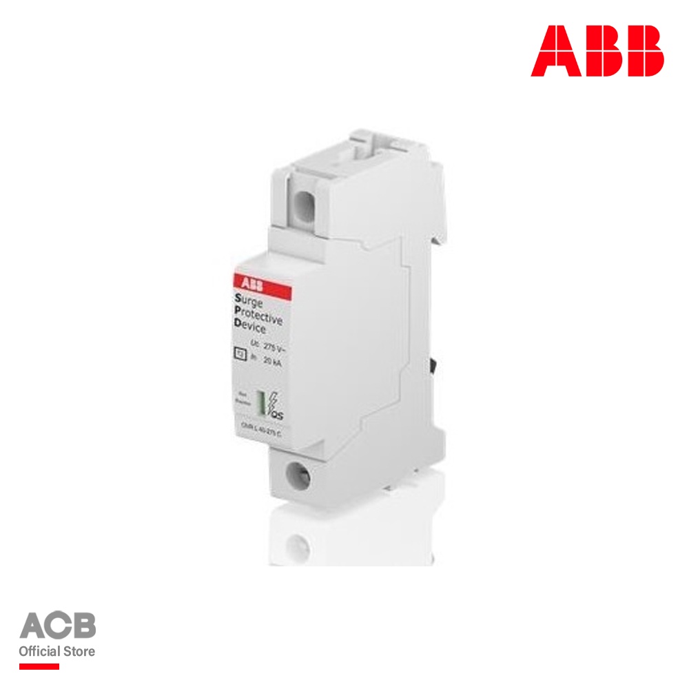 ABB รหัส 2CTB803871R2300 เอบีบี OVR T2 40-275P QS Surge Protective Device By ACB Official Store